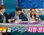 <b>서현철</b> 지방공연 에피소드