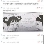 [TXT] 우리 <b>성훈님</b>