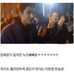 [모두드루와] 알고나면 너무 건전한 남돌의 일상생활
