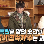 김종민의 자기객관화