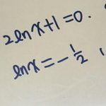 [드루와] 얘<b>드랍</b> 제발 ㅠㅠ 미적분 쉬운거