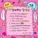 들어와줘 제발ㅠㅠ부모님이 다이어트 반대할때 어떻게 <b>설득</b>할까ㅠㅠㅠ