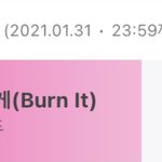 [골든차일드] <b>격차</b> 많이 벌리자
