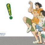 [추반] 이 <b>포즈</b> 안다/모른다
