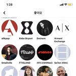 [모두드루와] 데뷔전에 샤이니,태민,민호 좋아요 누른 <b>NCT</b> 마크...