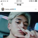 [NCT즌] 얘들아 욱희 브이로그 볼 <b>준비</b> 하자