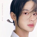 [NCT즌] <b>찰떡</b>이다 정우야