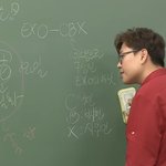 정승제f 첸<b>백시</b> 강의