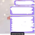 [NCT] 아뉘<b>잠시</b>만여;
