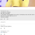 [NCT즌] 아 <b>유튜브</b> 보는데 짜증