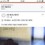 <b>경서</b> 노래낸대!