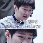 [BTOB] <b>이런사진</b>