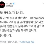 개빡친네그래서변백현노래얹제<b>나오</b>늕덳