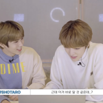 [NCT] 색을 <b>반</b> 쯤 뺏긴 쇼타로