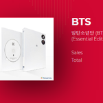 [모두드루와] 방탄 예판 <b>폭망</b>.JPG