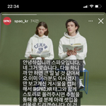 스파오 이거 머냐