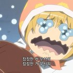 [진격의거인] 얘들아 진격중 꼭봐 제발봐ㅠㅠ