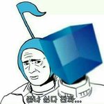 [BTOB] 진짜 이러기에요 ? 흥칫뿡