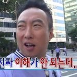 [BTOB] 흥칫뿡이야