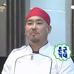 [댓글부탁해] 쿠키런 킹덤 할건데 <b>닉넴</b> 좀 지어주라