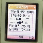 본진 자랑 해주고 <b>가랑</b> ❤️❤️❤️