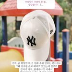 [더보이즈] 아 <b>주연</b>이 <b>팬</b>싸썰 이거 진짜 귀엽다