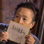 [드루와] 들을 노래 없으면 들어와봐 노래 ㅊㅊ해줌