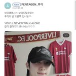 [펜타곤] 유니버스 펜타곤