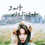 [방탄소년단] ㅋㅋㅋㅋㅋㅋㅋㅋㅋㅋㅋㅋㅋㅋㅋ