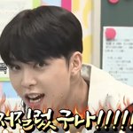 [NCT] 서영호 이럴때마저 잘생기면 나는 우짤<b>래미</b>,,