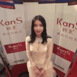 [댓글부탁해] 야 너네 수호파야 <b>서준</b>파야