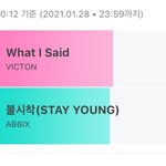[빅톤] <b>앨리스</b>들 수고했어!