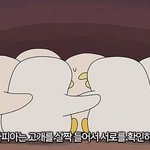 [ㅈㄱㄴ] 톡선글 보니까 <b>펜팔</b>하고 싶다 우훙훙..