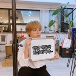 #<b>인성</b>대신품성쓰기챌린지