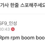 <b>sf9</b> 이번에도