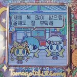 그 영단어 <b>세미콜론</b> 이쩌나