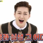 [BTOB] 이걸 쓸 줄이야