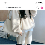 이 쇼핑몰 이 정도면 사기 아니냐