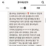 흔한 <b>자영업</b>자의 동물 사랑