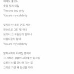 [드루와] <b>아이유</b> <b>노래</b> 너무