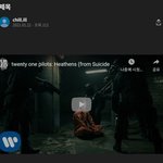 [NCT즌] 잼젠러들아 칠일님
