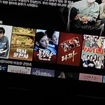 누우<b>우우</b>가 불한당 냇플에서 내려갔다했냑