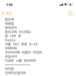 [19] 웹툰 추천함