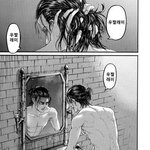 유니버스 <b>라라</b>의 스타일기에 블랙우드 같음