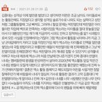 이거글 <b>좌표</b>좀