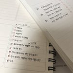 [드루와] 게으르고 폰만 하다 하루 끝나는애들아