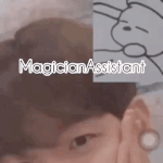 나 <b>변백현이</b> 너무너무 좋다