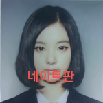 [드루와] <b>증사</b> 뽑을건데 둘중에  뭐가 더 나음