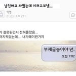 [댓글부탁해] 아이유 노래...확실히 <b>주입식</b>
