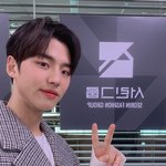[펜타곤] 오늘 <b>드라마</b> 본 유니